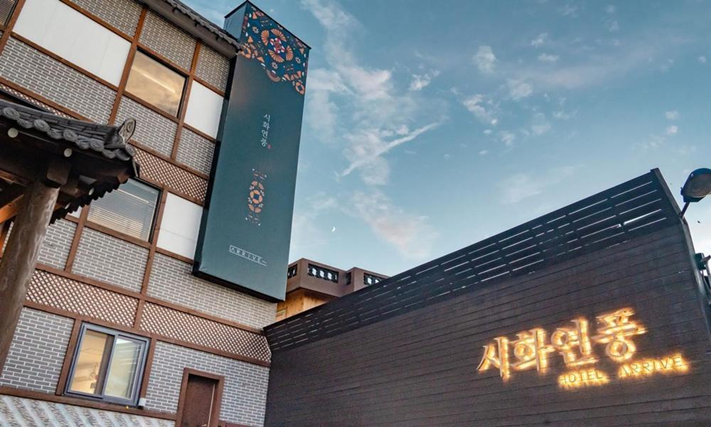 Hotelarrive Jeonju Sihwayeonpung Экстерьер фото